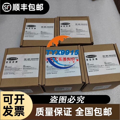 充新成色 研华IPC-610L工控机 I5-2400CPU