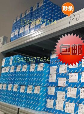 sickIMA30-20BE1ZC0K 6041795接近传感器供