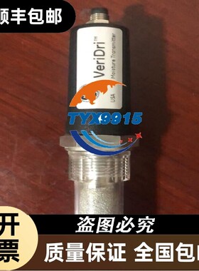 GE VeriDri 传感器空分仪TYPE 4XIP67露点探头微