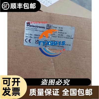帝尔TRelectronic值编码器|CMV582M-00022 ProfiNet IO