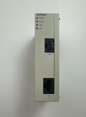 台达模块DVPEN01-SL，拆机实拍，底部有轻微破损，