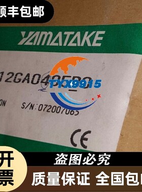 YAMATAKE SDC31 C312GA000300 C310DA040500