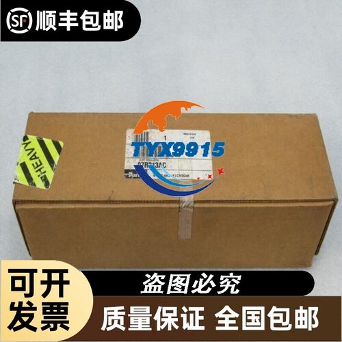 *销售*全新派克PARKER调压阀 07R213AC O7R213AC价