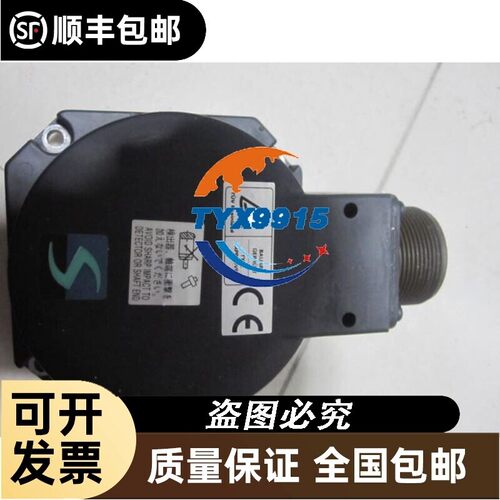 伺服电机HC-SFS201编码器价
