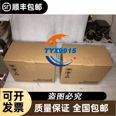 罗克韦尔变频器20bb4p2a3aynbnc1