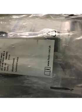 VUVG-LK14-M52-AT-G18-1H2L-W1-S价