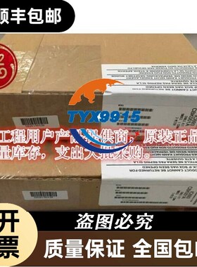 IC697ALG320 GE 90-70系列 PLC模块 全新