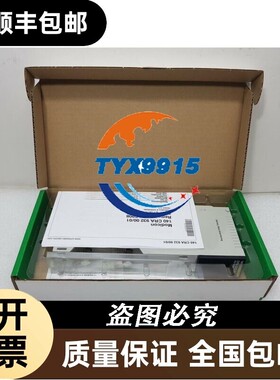 全新模块140AII33010一月包退促销价