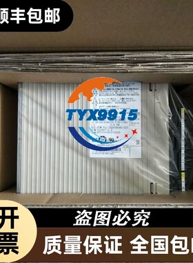 SGDV-170D01A SGDV-170D11A安川 驱动器 质保1年价