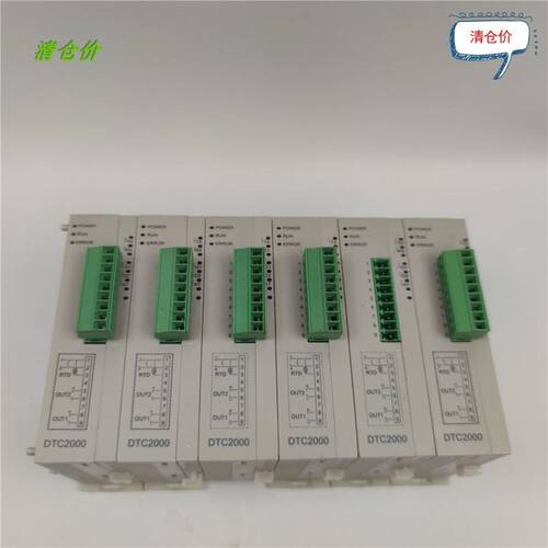 台达PLC温度控制器模块DTC2000V DC24V成色好 现货