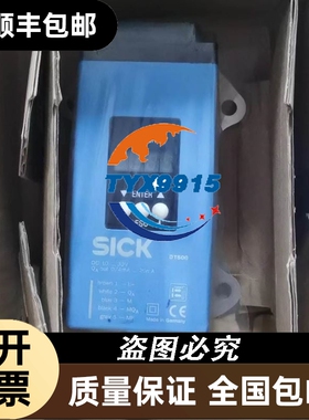 SICK西克激光测距传感器 1026515DT500-A111价