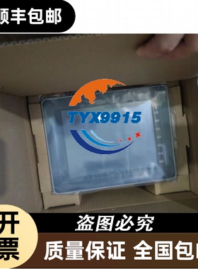 触摸屏V806TD.V806CD .V806iCDN.S806CD.V806CD+价