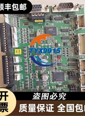 T-351 Trinamic