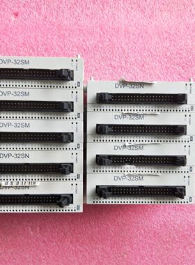 台达PLC模块 DVP32SM11N，32个输入点