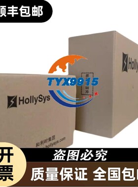 和利时LELKLM模块 LE5220 LE5221 LE5223 LE5224