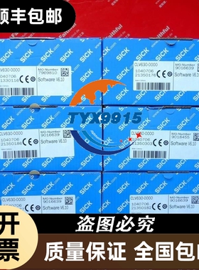 Sick C630-0000 西克条码阅读器工业条码识别传感器 104070
