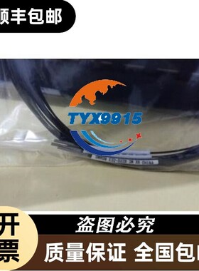OMRON光纤传感器E32-D32L.E32-T16.E32-D36P1.E32-T24S.E32-D
