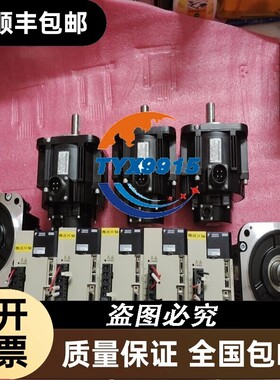 安川五系1KW SGDV－7R6A01A+SGMGV－09ADC61，刚拆机5套