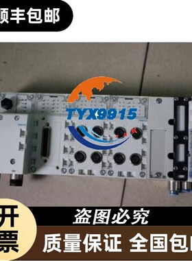 FESTO MPA1-FB-EPL-G 533370价