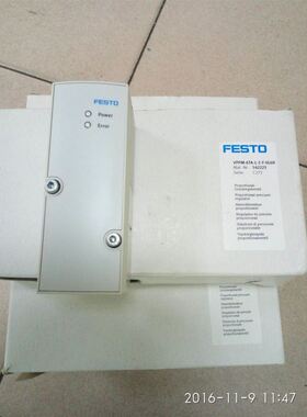 FESTO542220 VPPM-6TA-L-1-F-0L2H 542221欢迎供应出