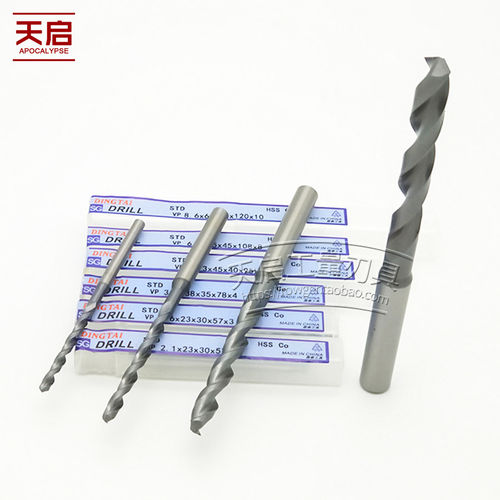 鼎泰DINGTAI高速锭柄钻VP
