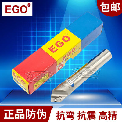 优质EGO数控内外45度SSK