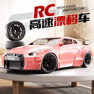 GTR跑车高速遥控汽车可漂移四驱充电动兰博基尼赛车儿童玩具车男