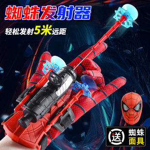 蛛网英雄蜘蛛吐丝发射器手腕喷丝黑科技可发射软弹枪儿童男孩玩具