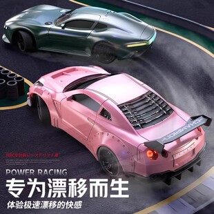 专业RC高速兰博基尼遥控车可漂移变速GTR赛车竞速2025男孩玩具车