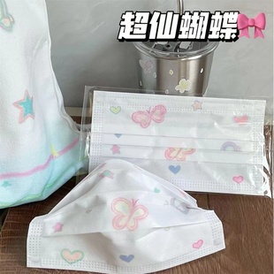 超仙蝴蝶爱心星星白色ins印花可爱学院风高颜值简约成人三层口罩