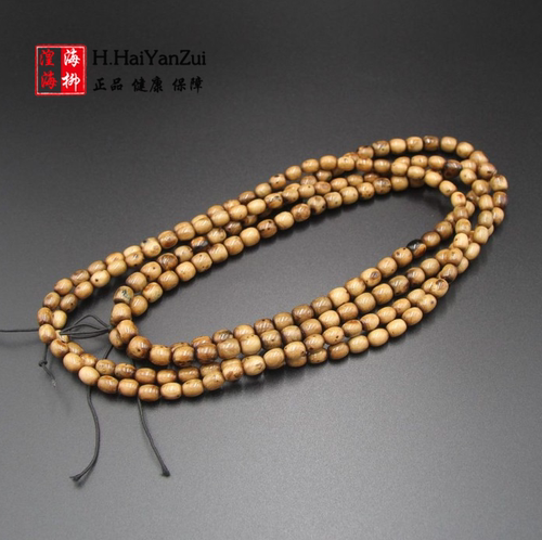 海柳手串念珠108颗海柳手玩串
