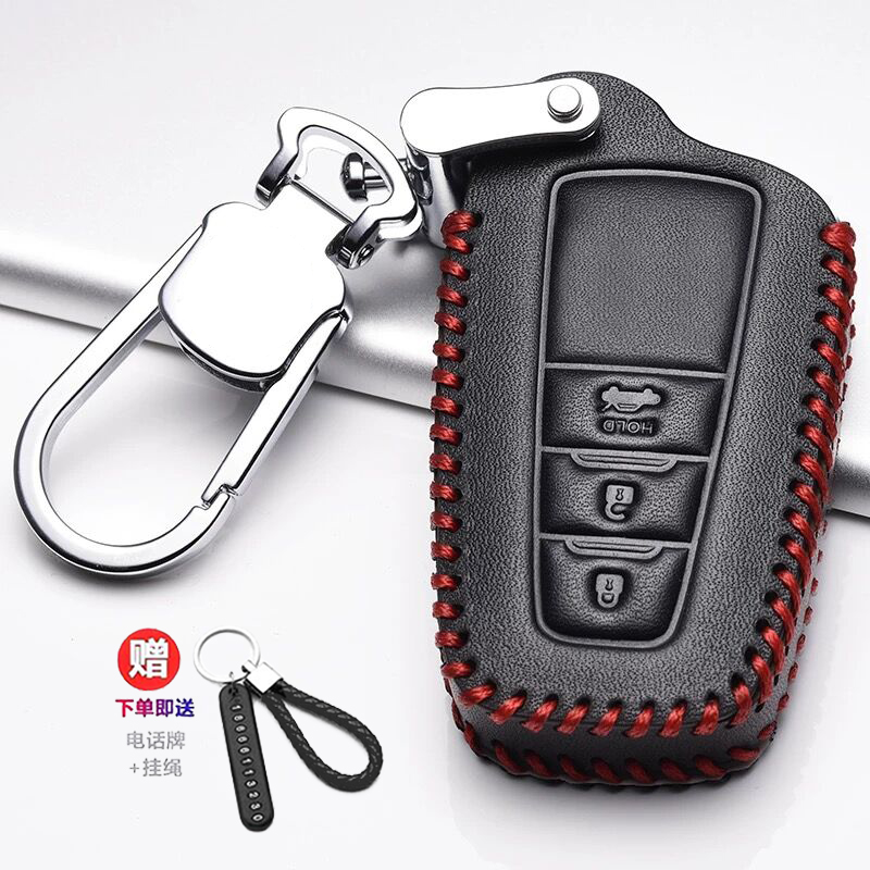 适用2023款汉兰达钥匙套真皮威兰达奕泽亚洲狮chrav4荣放汽车