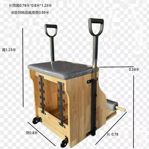 普拉提稳踏椅实木框架批发包邮