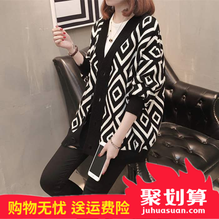 加肥加大码女装胖mm毛衣外套春秋宽松显瘦上衣格子针织开衫200斤|ruв категории Женская одежда, свитер - от Buy2taobao.com для оказания профессиональной услуги покупки агента Taobao