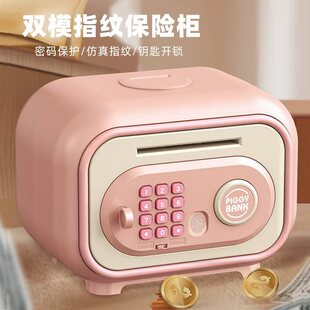 儿童存钱罐可存取密码箱感应指纹解锁零花钱压岁钱卡通储蓄罐玩具