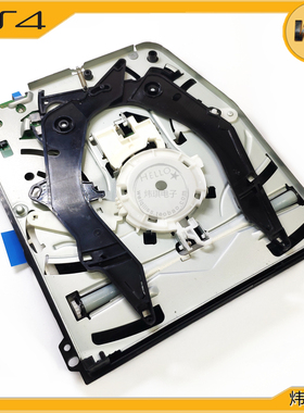 PS4游戏主机  PRO光驱 CUH-7015A 7015B机器 PRO光驱 长线光驱