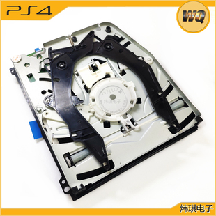 7015B机器 PS4游戏主机 7015A CUH 长线光驱 PRO光驱