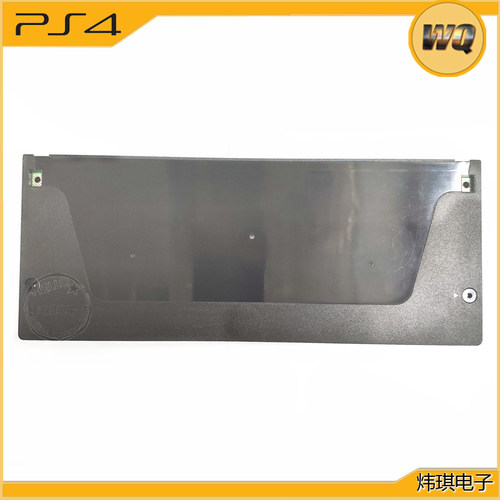 原装PS4SLIM薄机ADP-160FR160P1A