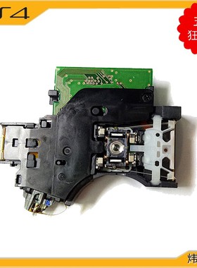 原装正品索尼PS4 CUH-1200、2015光驱通用KES-496A单眼光头激光头