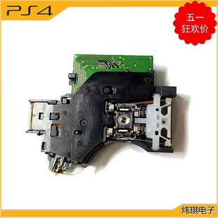 正品 2015光驱通用KES 索尼PS4 1200 496A单眼光头激光头 CUH 原装