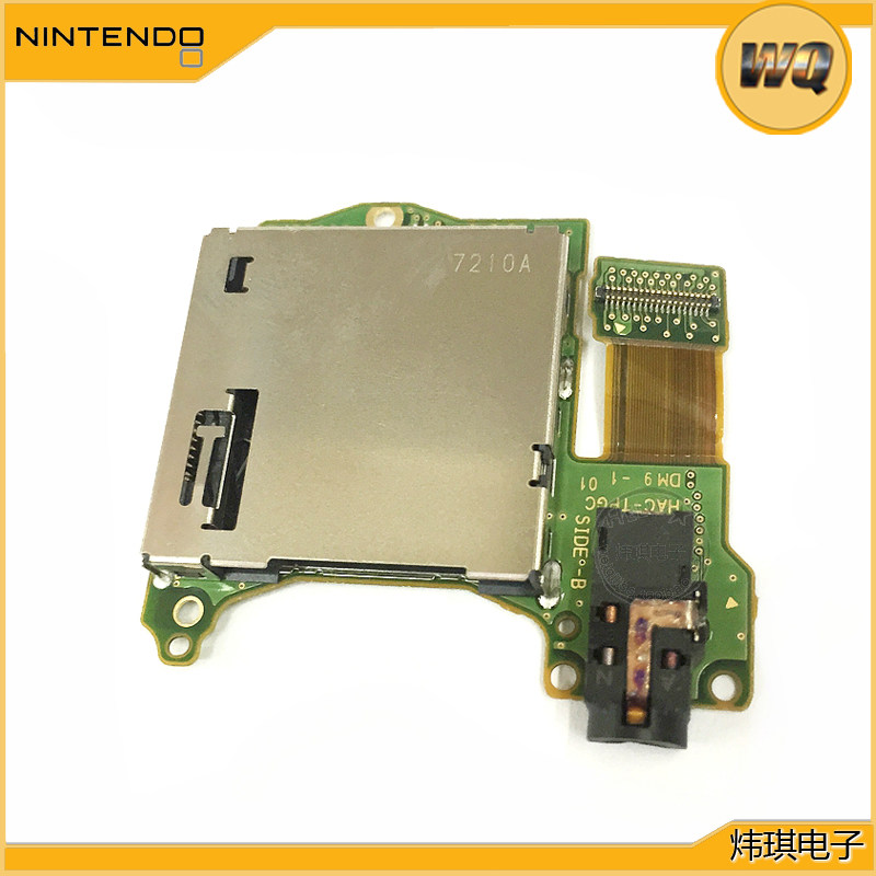 NINTENDO 스위치 오디오 터치 모듈 보드 NS 게임 카드 슬롯 보드 헤드폰 구멍 터치 헤드폰 보드