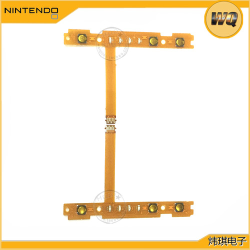 全新switch左右手柄slsr按键排线