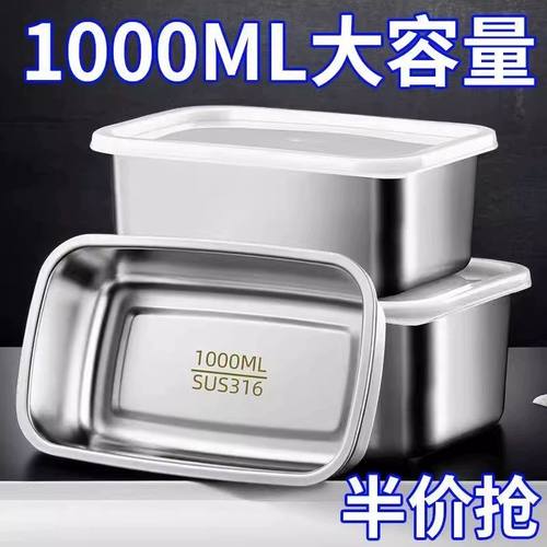 OAQWGE欧泉卫格不锈钢方形