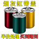 不锈钢漏斗创意家用客厅防飞灰卧室车载烟盅防烟味 带盖烟灰缸