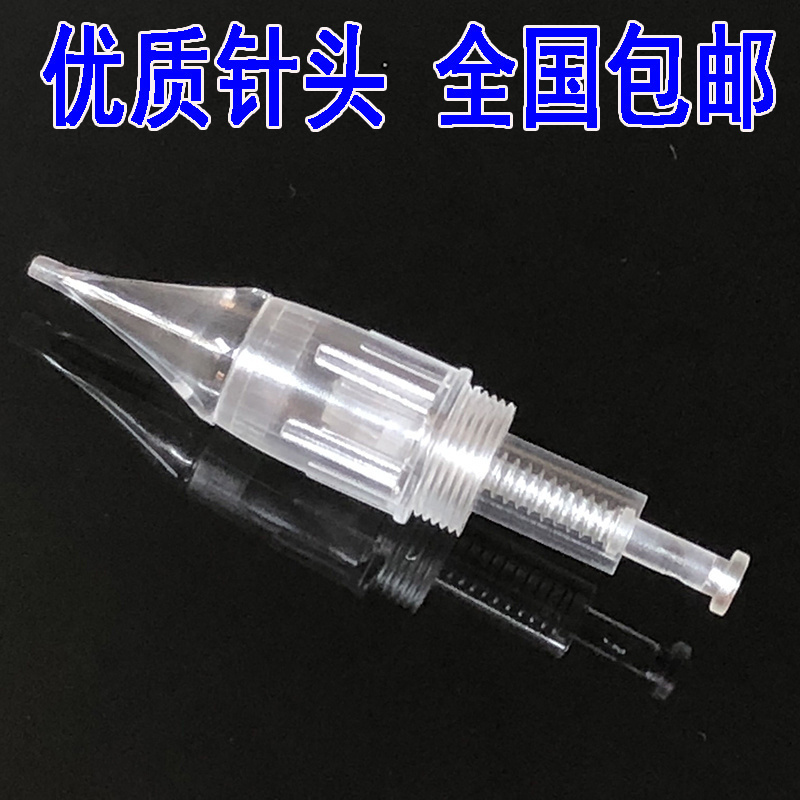 韩式半永久纹绣纳米微针一体机