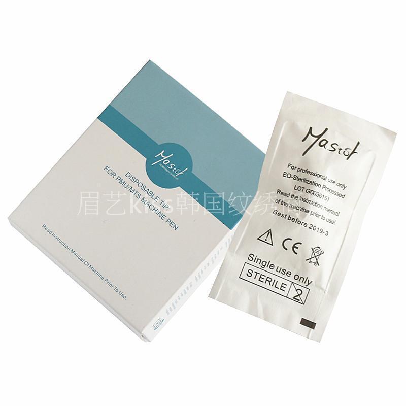 德国雾眉漂唇纹绣机器