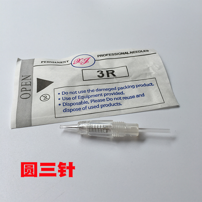 夏梦针头微针mts一体机针纹绣