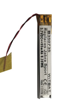 适用捷波朗跃动Jabra Sport蓝牙耳机电池AHB390836