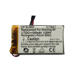 适用山灵M1音乐播放器电池503055HV