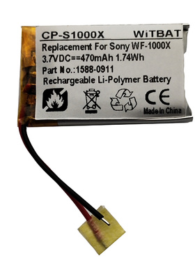 适用WF-SP700N耳机充电盒电池BC-WFSP700N